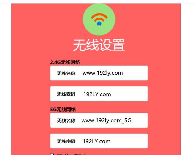 路由器设置ip地址的最佳方法是什么？