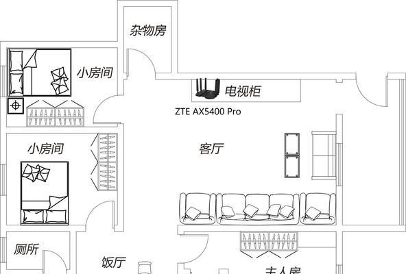 如何在不同房间正确设置路由器？