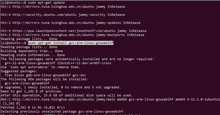 CentOS6.5安装GCC编译器的步骤是什么？