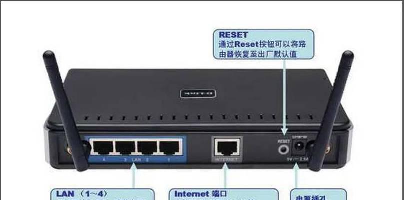 路由器设置连接模式一直连接会怎样？