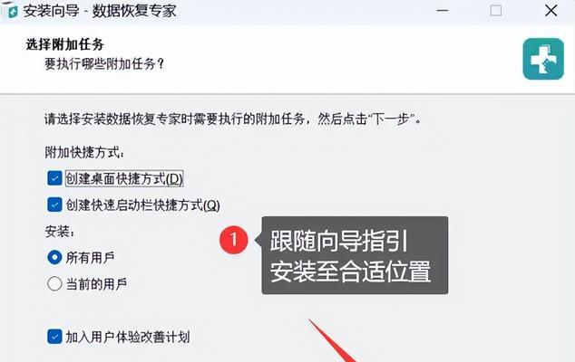 U盘无法删除文件如何处理？实用技巧是什么？