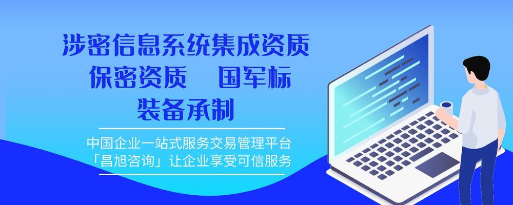 数据恢复保密服务具体包括哪些内容？保密服务的数据恢复流程是怎样的？