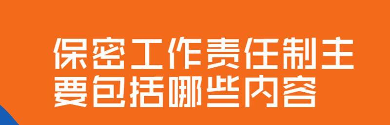 数据恢复保密服务具体包括哪些内容？保密服务的数据恢复流程是怎样的？