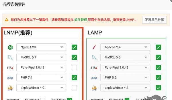 Oracle甲骨文云VPS注册流程中常见问题有哪些？