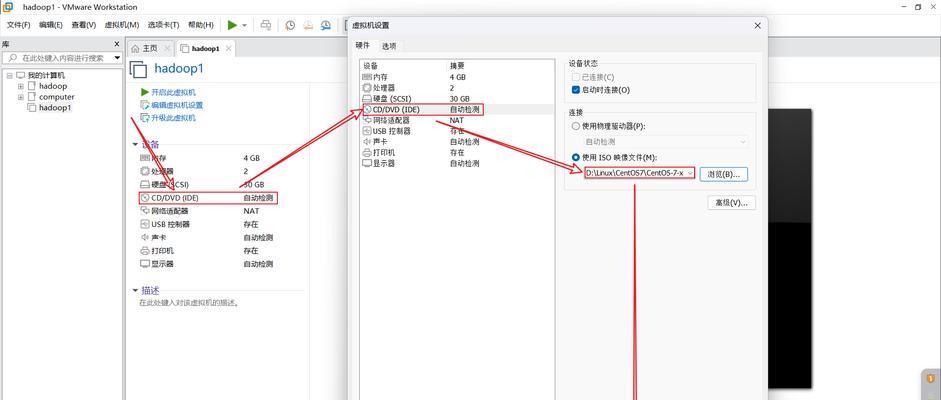 如何在CentOS上搭建开发环境？需要哪些工具和步骤？