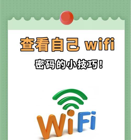 电脑密码忘了怎么办？电脑密码忘记最简单的处理方法是什么？