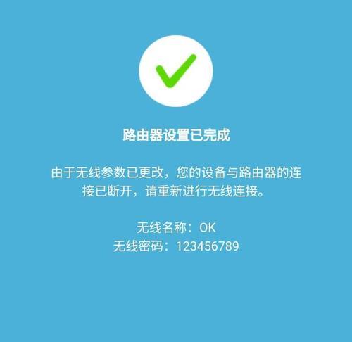 路由器怎么样恢复出厂设置密码？密码恢复后的影响是什么？