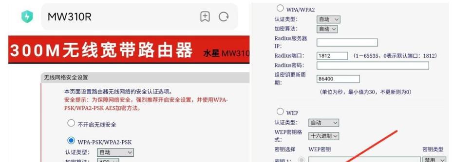 路由器怎么样恢复出厂设置密码？密码恢复后的影响是什么？