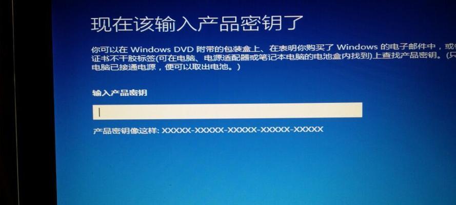 Win10家庭版密钥获取及激活有哪些步骤？常见问题有哪些？