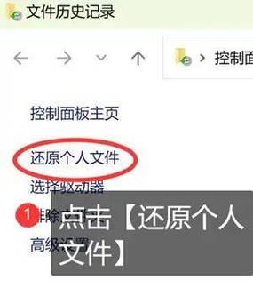 内存卡突然无法识别怎么办？数据还能恢复吗？