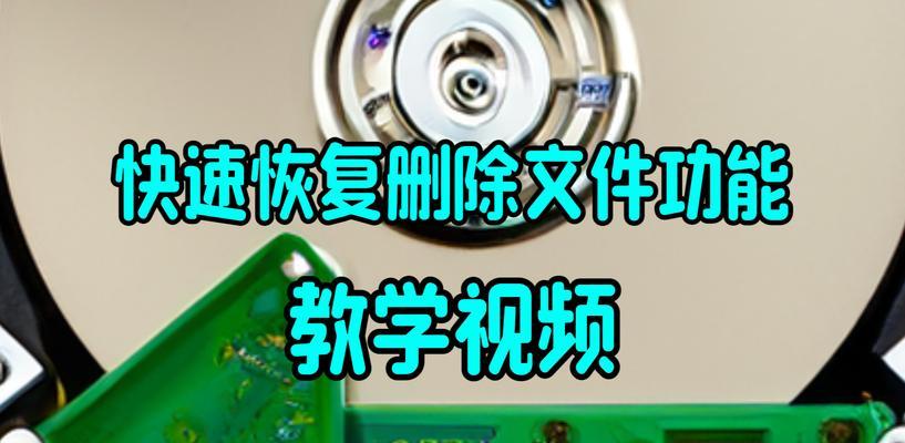 恢复硬盘数据软件网址大全？哪些网站提供可靠的硬盘数据恢复工具？