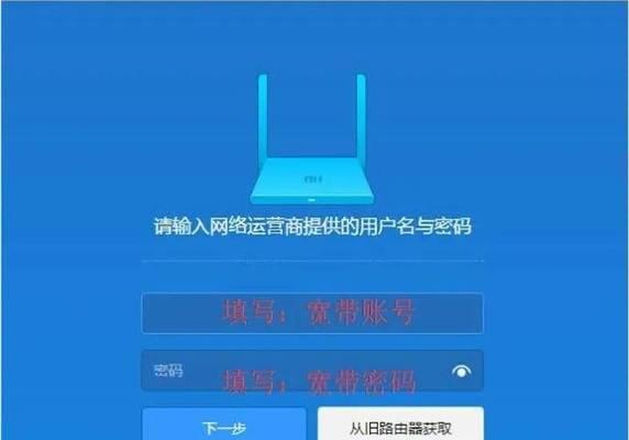 电信路由器用移动宽带如何设置？电信路由器怎么设置ping？