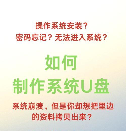 如何在PE环境下修改系统分辨率？