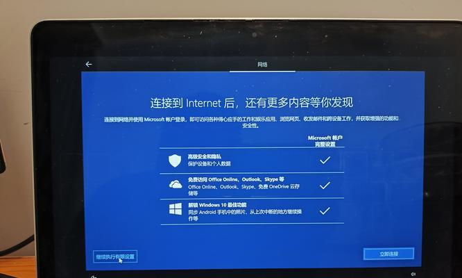 在mac上装windows双系统的步骤是什么？