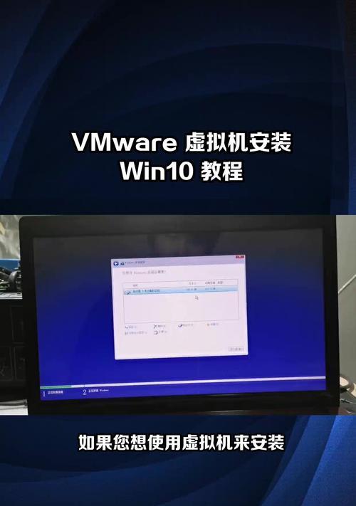 win10系统官方镜像安装教程是什么？