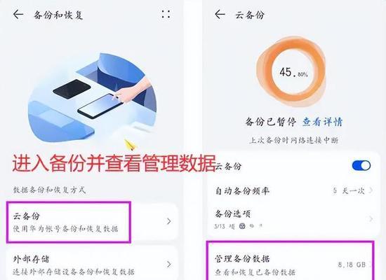 数据恢复助手好用吗？如何使用数据恢复助手恢复文件？