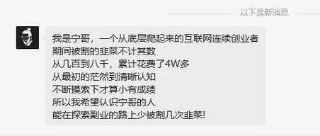 抖音业务下单24小时真的便宜吗？下单流程中有哪些陷阱？