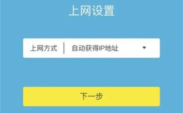 讯捷怎么进路由器设置？无法访问设置页面怎么办？