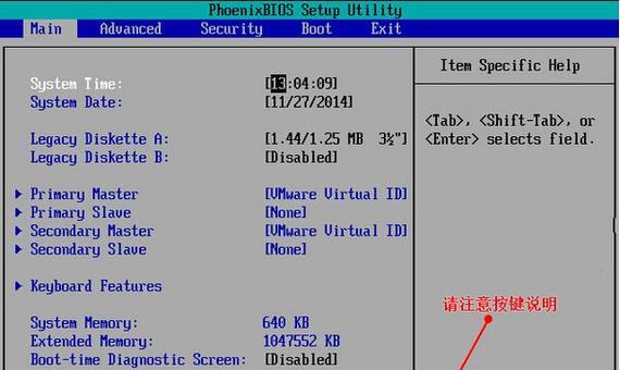 大白菜u盘装win10系统步骤是什么？