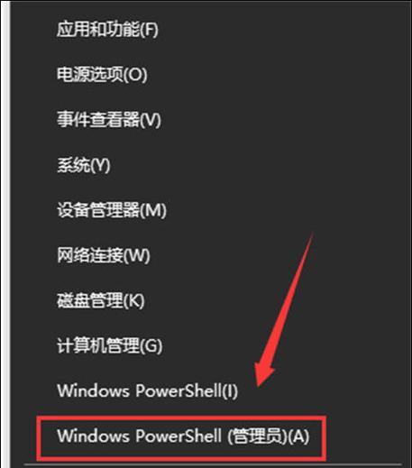 Win10显卡驱动蓝屏解决方法有哪些？