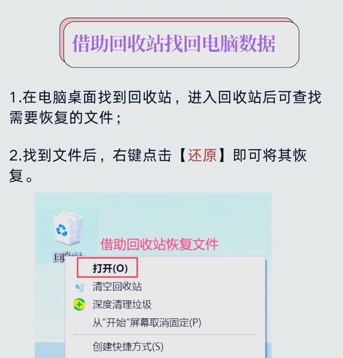 武汉电脑城数据恢复哪里好？电脑数据还原需要多少钱？