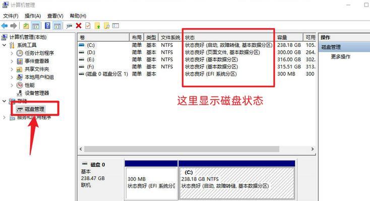 U盘无法识别怎么办？四个解决方法助你恢复数据