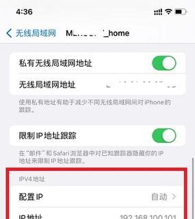 小米路由器redmi如何设置密码？手机设置密码有哪些步骤？