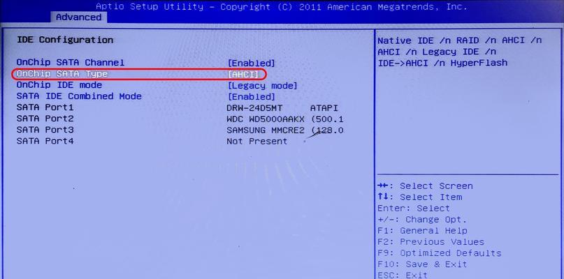 Windows系统蓝屏原因排查及解决方法是什么？