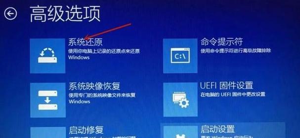 Windows系统蓝屏原因排查及解决方法是什么？