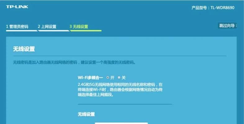 路由器密码忘了怎么设置？如何进入路由器设置？