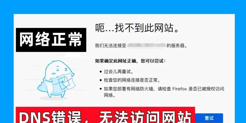 路由器设置错误如何更改？登陆网址是什么？