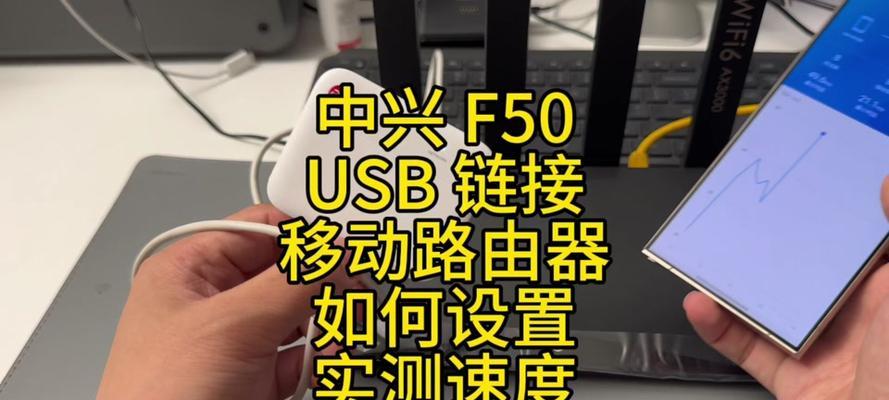 如何进入中兴路由器设置？中兴路由器wifi6怎么设置？