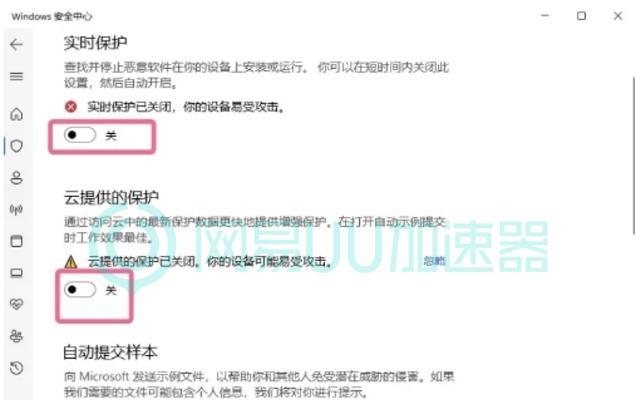 steam市场打不开的解决方法是什么？如何预防类似问题再次发生？