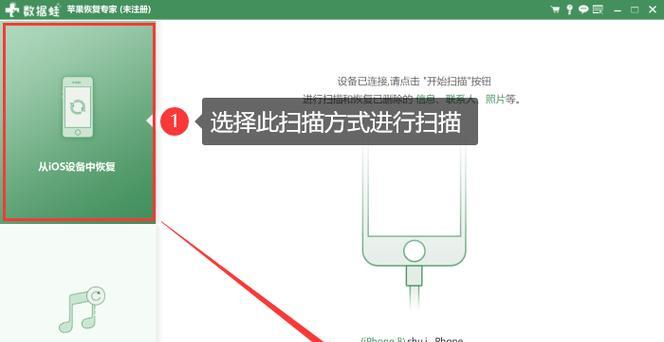 免费图片恢复软件真的有效吗？使用免费版图片恢复软件有哪些限制？