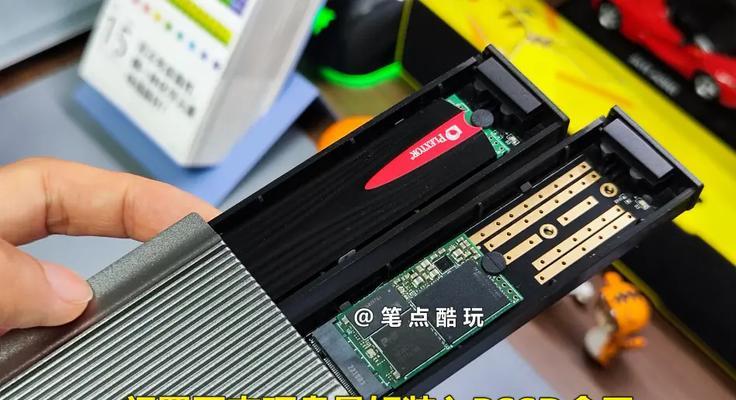 SSD电源跌落导致故障怎么办？SSD断电保护机制是什么？