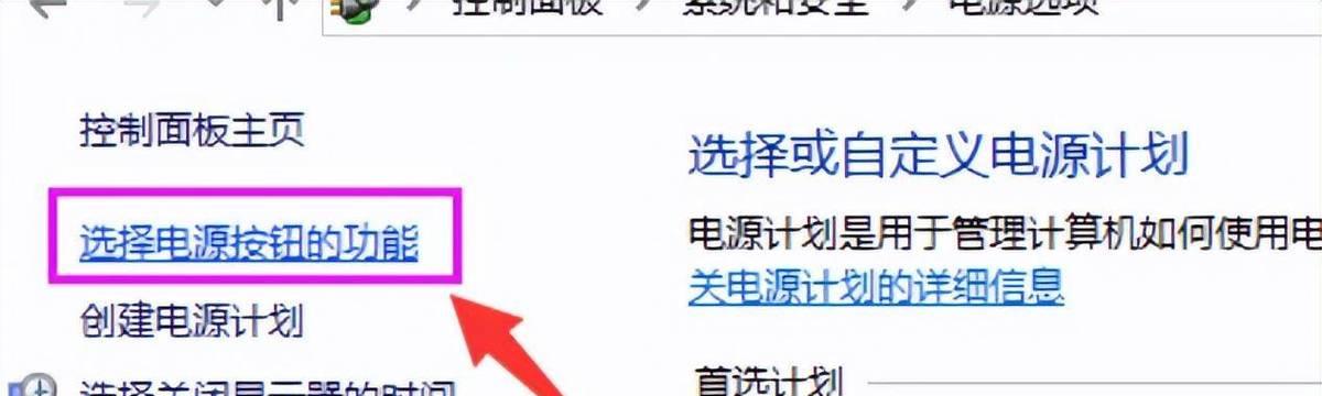 Win10如何设置开机启动项？设置过程中常见问题有哪些？