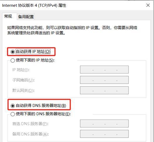 Buffalo日本路由器如何设置？设置方法有哪些？