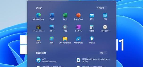 系统win10与win7哪个更优？win7与win10系统对比分析