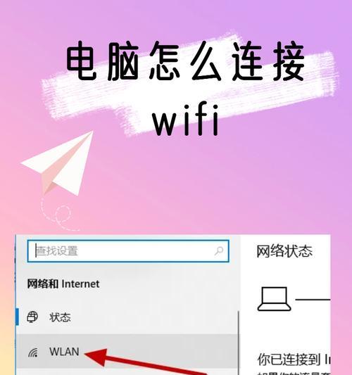 wifi掉线怎么解决？路由器设置有哪些技巧？