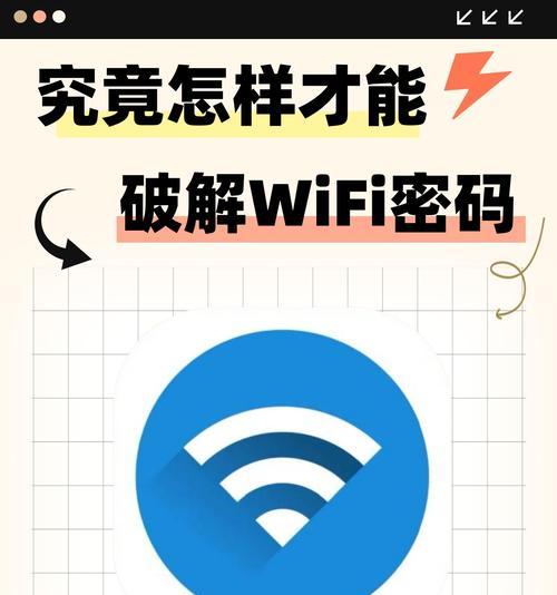 wifi掉线怎么解决？路由器设置有哪些技巧？