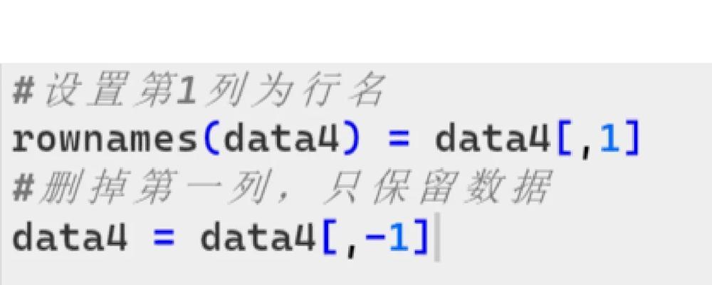 报错155010出现的原因是什么？如何解决？