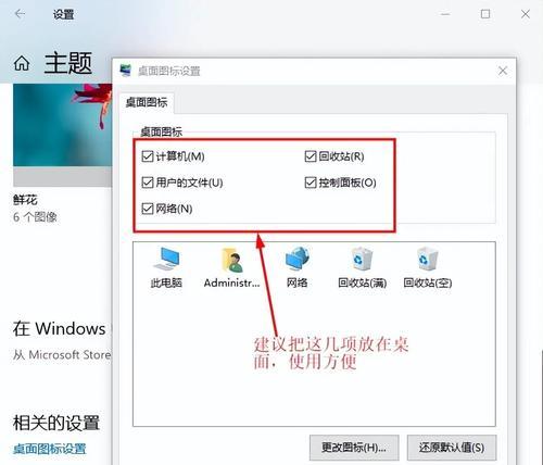 电脑重装Win10系统后如何免费激活？账号激活Win10的步骤是什么？