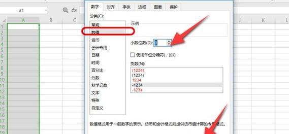 WPS表格如何设置下拉数字递增？操作方法是什么？