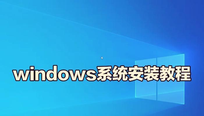 Win8系统重装的简单步骤是什么？如何轻松搞定重装？