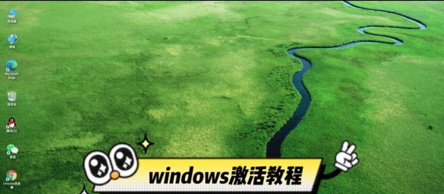 哪里能找到win10专业版激活码？如何使用密钥激活win10专业版？