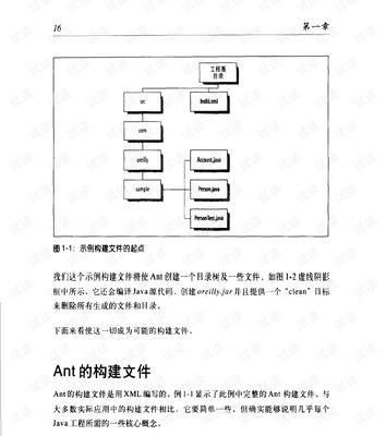 云服务器隐私保护如何实现？全面指南中有哪些关键点？