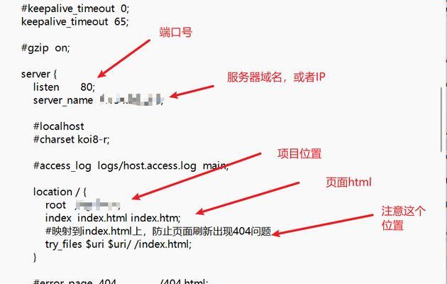 Xshell和CentOS结合使用常见问题有哪些？