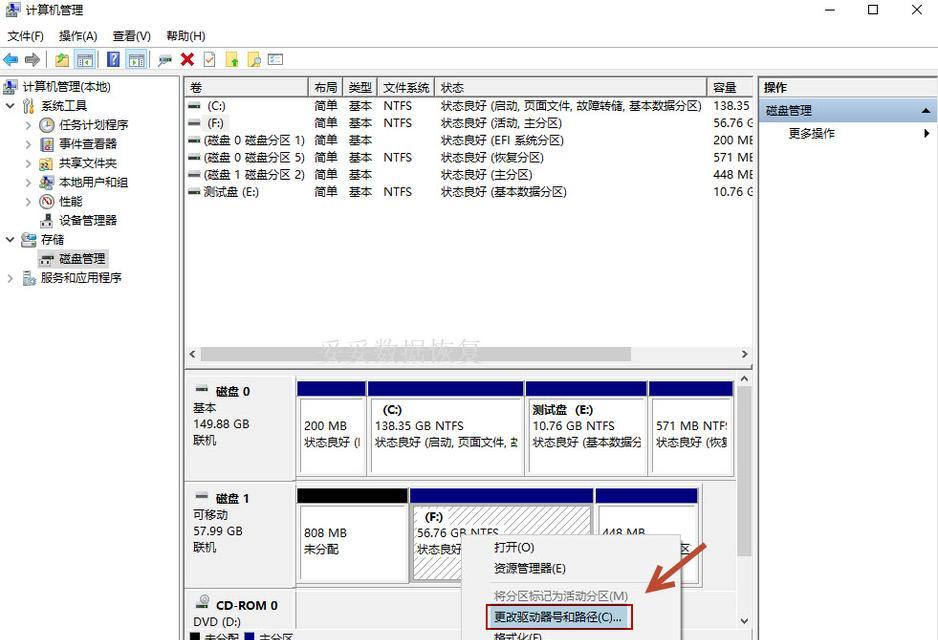 移动硬盘如何改成u盘模式？更换下来的硬盘该如何处理？