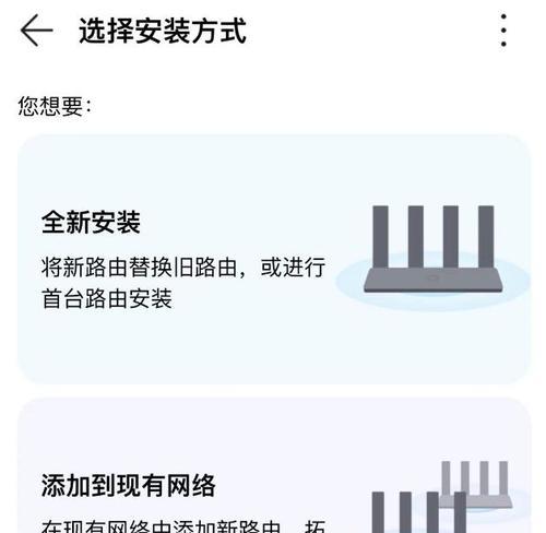 路由器系统7如何设置？设置路由器系统7的步骤是什么？