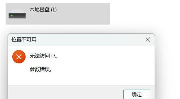 PC检测不到硬盘应该怎么办？电脑检测不到硬盘是否意味着硬盘已坏？